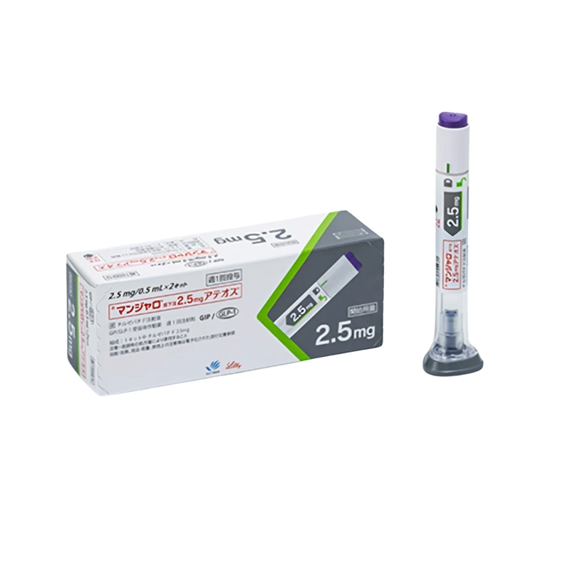 Bút tiêm giảm kg mounjaro 2.5mg ( nhật)