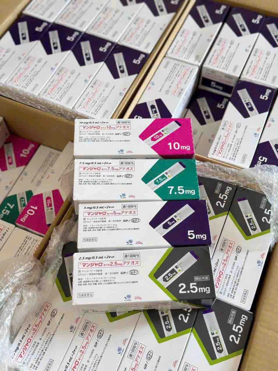 Mounj 5mg